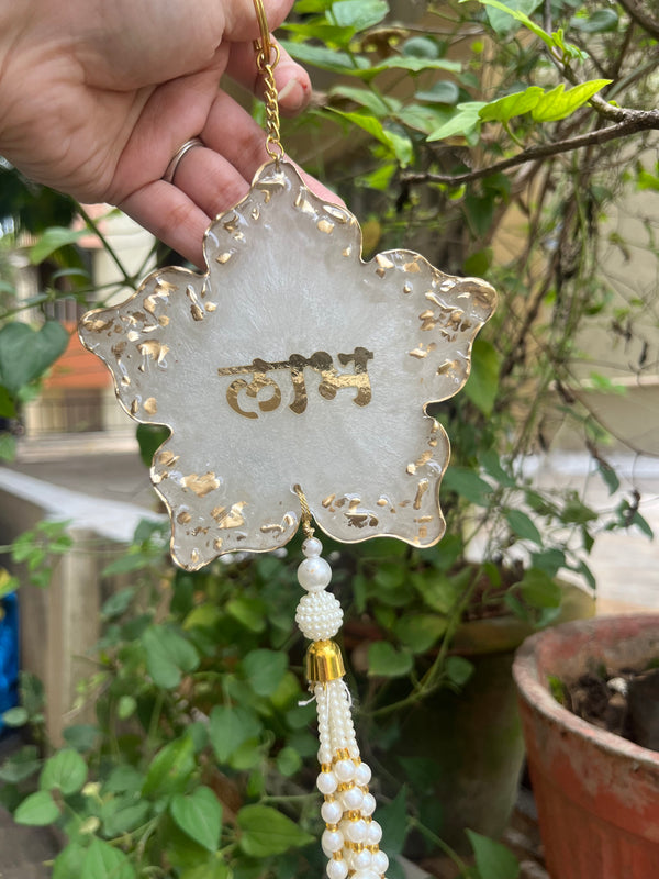 Resin Subh Labh Hangings - Arteanu By Anushka