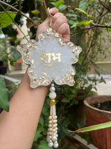 Resin Subh Labh Hangings - Arteanu By Anushka