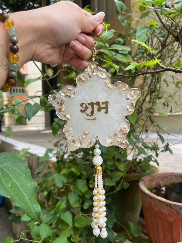 Resin Subh Labh Hangings - Arteanu By Anushka