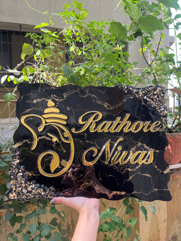 Resin Nameplate - Arteanu By Anushka