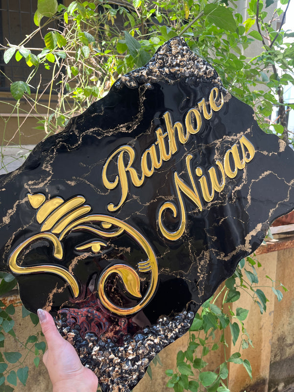 Resin Nameplate - Arteanu By Anushka