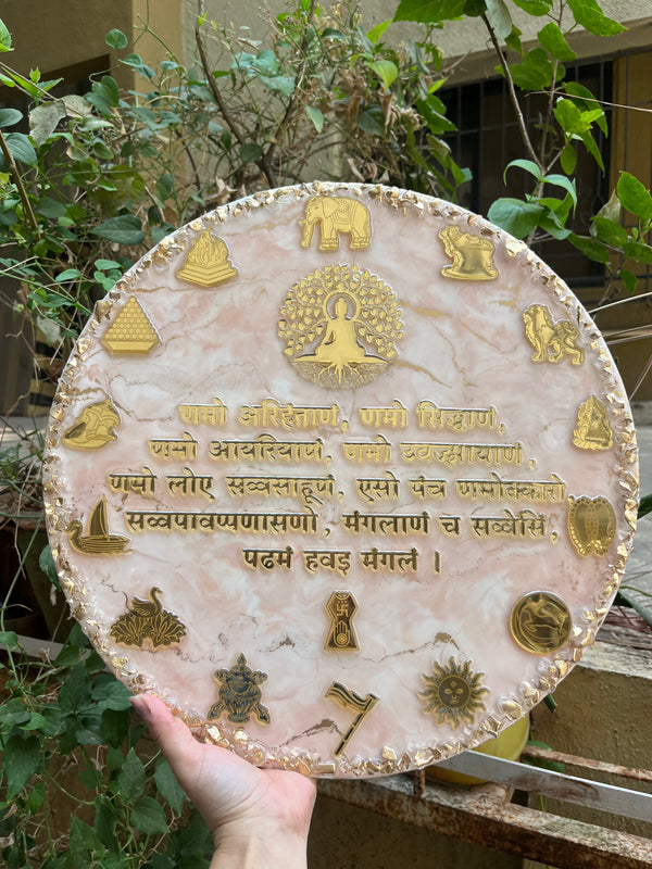 Resin navkar mantra circle - Arteanu By Anushka