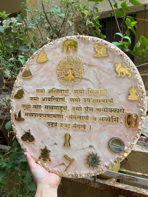 Resin navkar mantra circle - Arteanu By Anushka