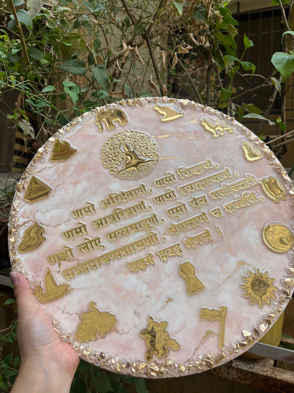 Resin navkar mantra circle - Arteanu By Anushka