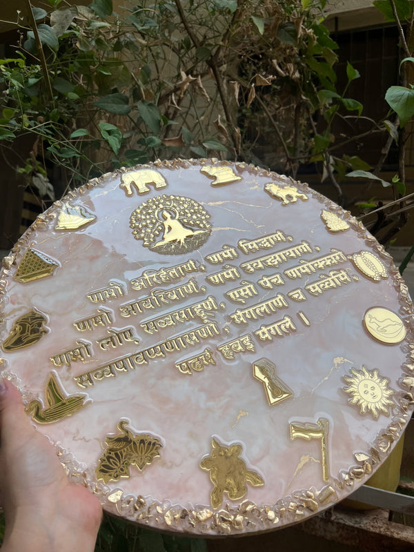 Resin navkar mantra circle - Arteanu By Anushka