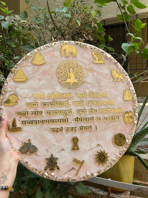 Resin navkar mantra circle - Arteanu By Anushka
