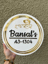 Acrylic Nameplate - Arteanu By Anushka