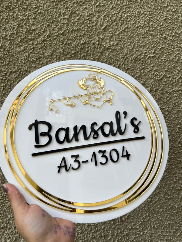 Acrylic Nameplate - Arteanu By Anushka