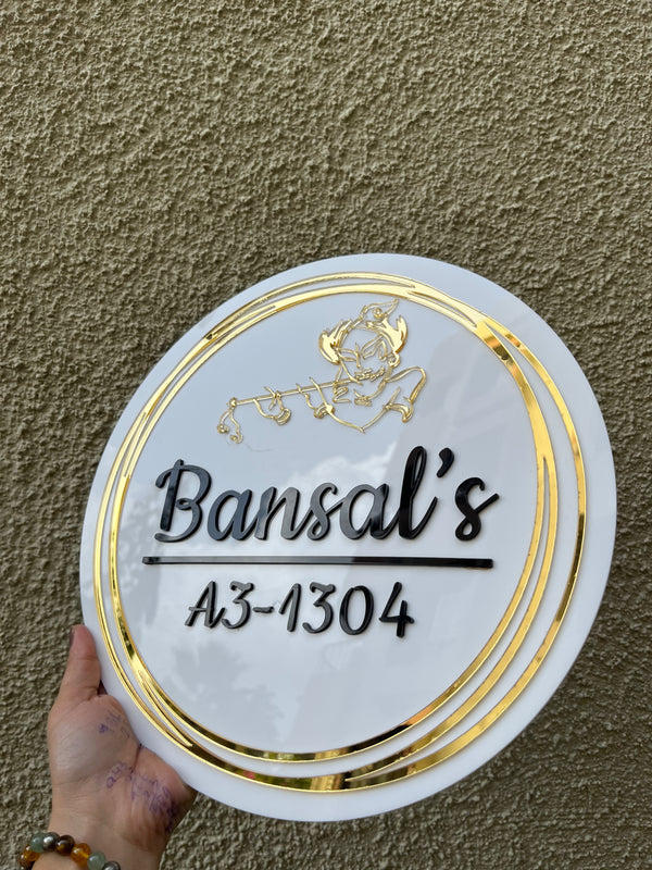 Acrylic Nameplate - Arteanu By Anushka