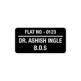Nameplate | Home nameplate | Flat nameplate - Arteanu By Anushka