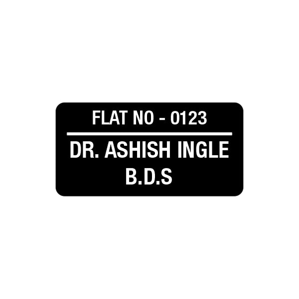 Nameplate | Home nameplate | Flat nameplate - Arteanu By Anushka