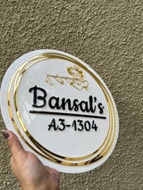 Acrylic Nameplate - Arteanu By Anushka